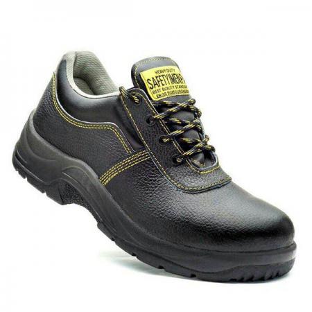 What is the standard for safety shoes?